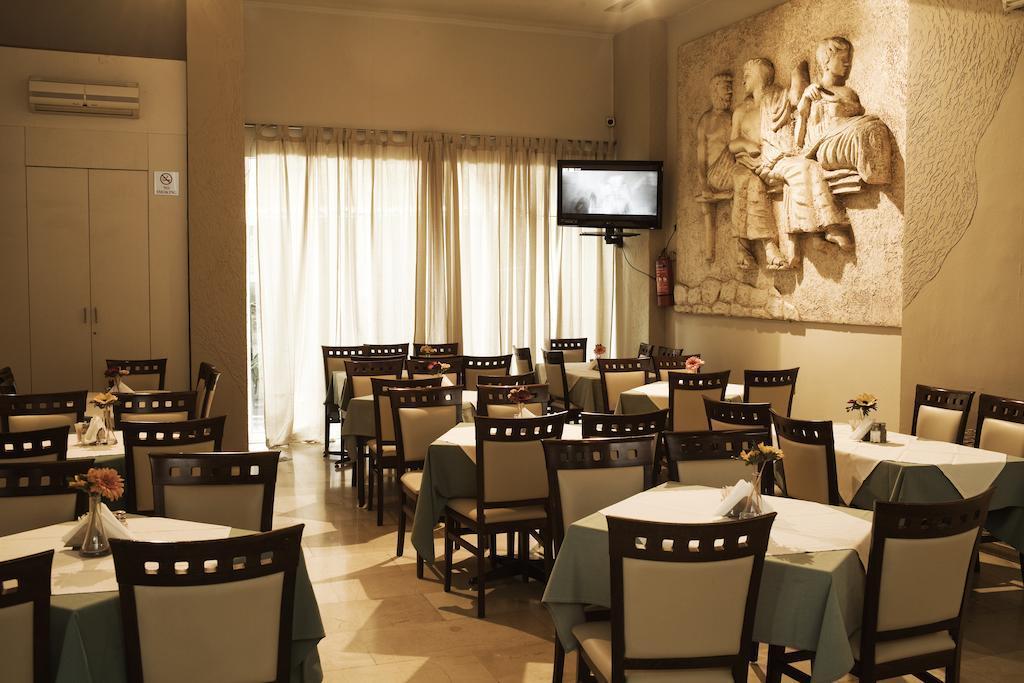 Hellinis Hotel Athens Exterior photo